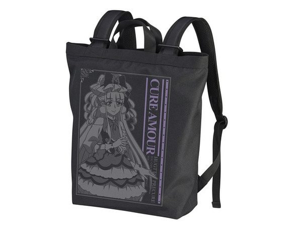 Hugtto! PreCure: Cure Amour 2 Way Backpack: Black