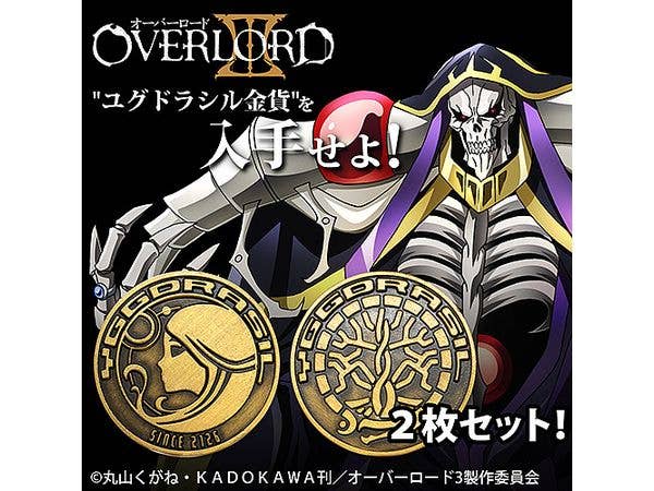 Overlord IIi: Yggdrasil Gold Coin Replica