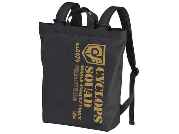 Mobile Suit Gundam 0080: War in the Pocket: Cyclops Squad 2 Way Backpack: Black