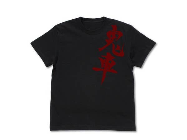 Hinomaru Sumo: Kisha T-shirt: Black - L