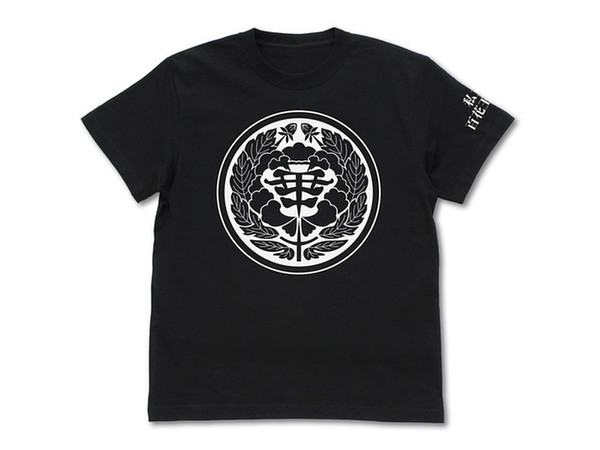 Kakegurui Compulsive Gambler: Hyakkaou Private Academy T-shirt: Black - M