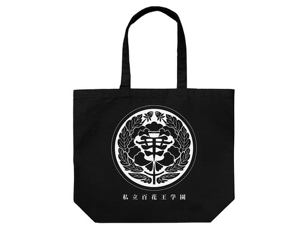 Kakegurui Compulsive Gambler: Hyakkaou Private Academy Large Tote Bag: Black