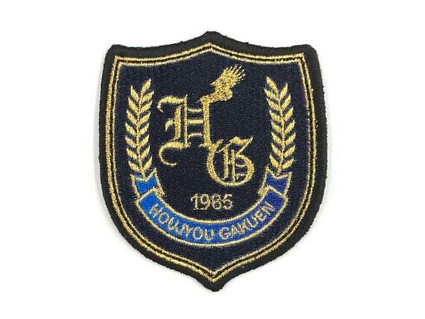 White Album 2: Hojo High School Badge Removable Patch