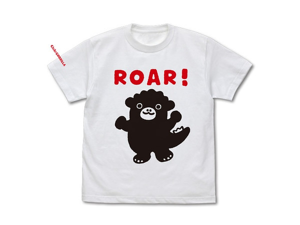 Chibi Godzilla: Chibi Godzilla T-shirt: White - S