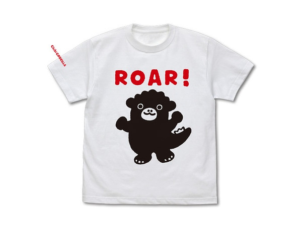 Chibi Godzilla: Chibi Godzilla T-shirt: White - L