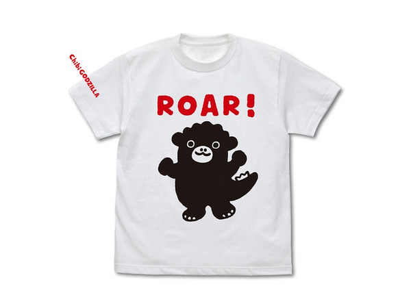 Chibi Godzilla: Chibi Godzilla Kids T-shirt: White - 150cm