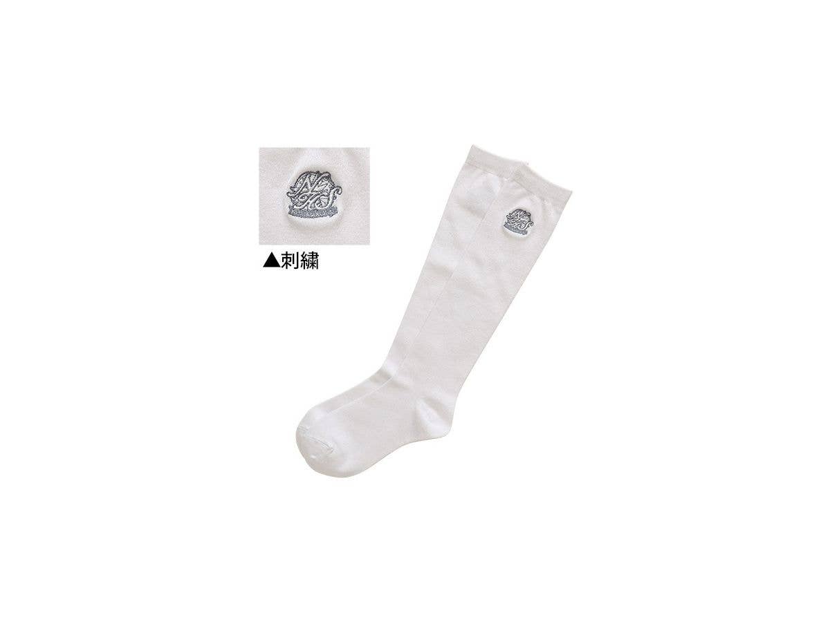 Love Live! Nijigasaki High School Idol Club: Nijigasaki High School Designated Socks: White