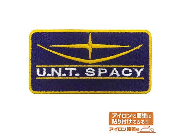 Mobile Suit Gundam: Earth Federation Forces Iron-On Patch