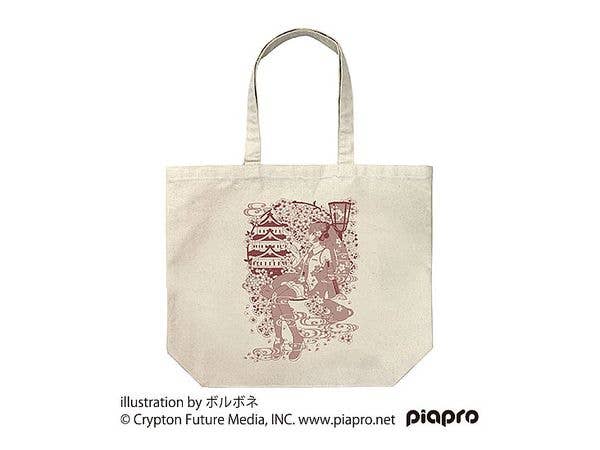 Sakura Miku: Sakura Miku Large Tote Bag Borubone Ver.: Natural