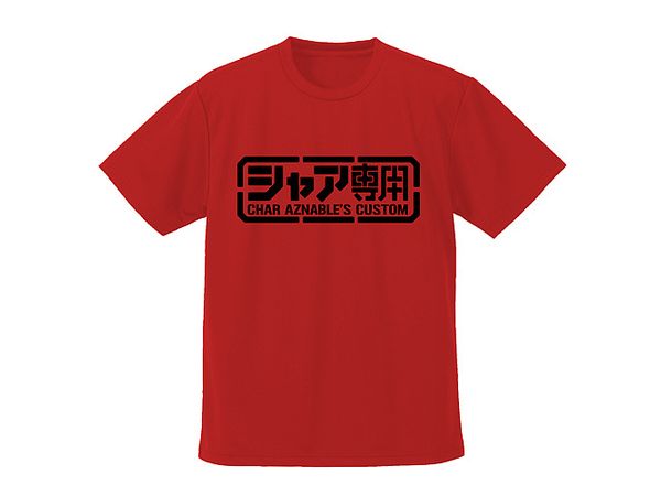 Mobile Suit Gundam: Char's Custom Dry T-Shirt / Red-Xl