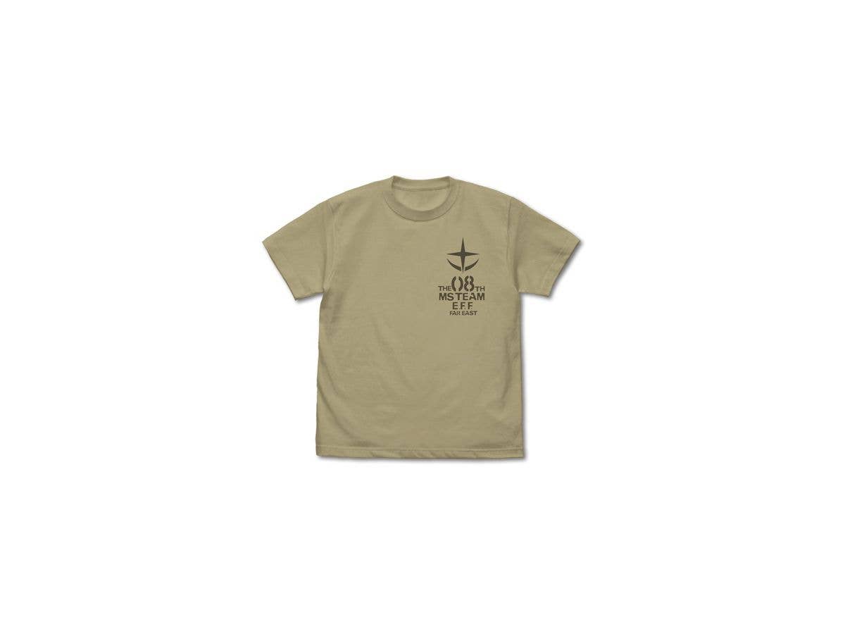 Mobile Suit Gundam: The 08th MS Team: The 08th MS Team Mobile Suit T-shirt: Sand Khaki - XL