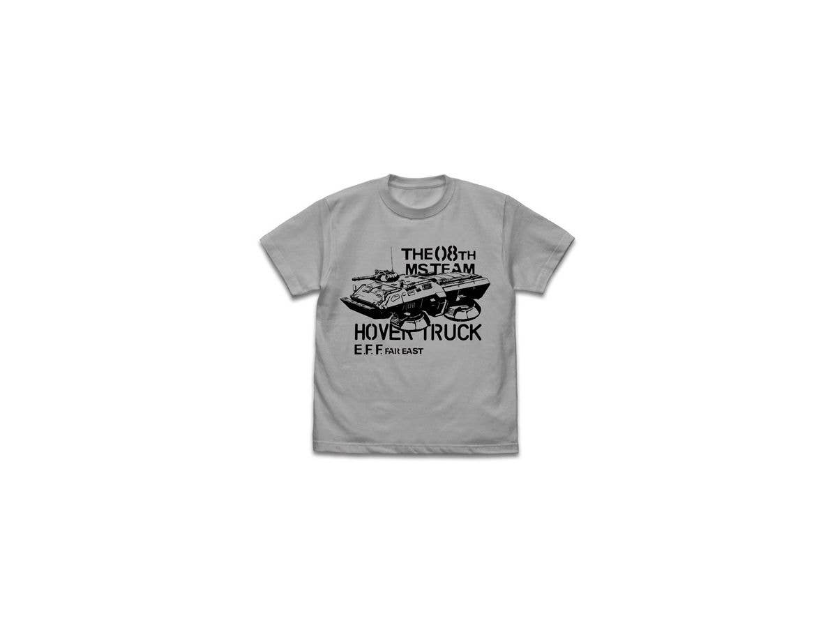 Mobile Suit Gundam: The 08th MS Team: The 08th MS Team Hovertruck T-shirt: Light Gray - M