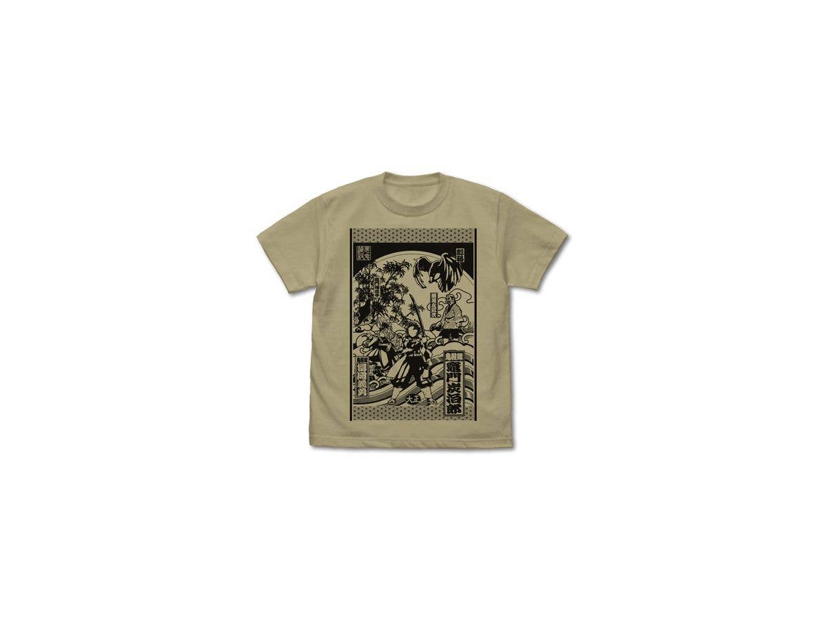 Demon Slayer: Kimetsu no Yaiba: Demon Slayer: Kimetsu no Yaiba T-shirt: Sand Khaki - S