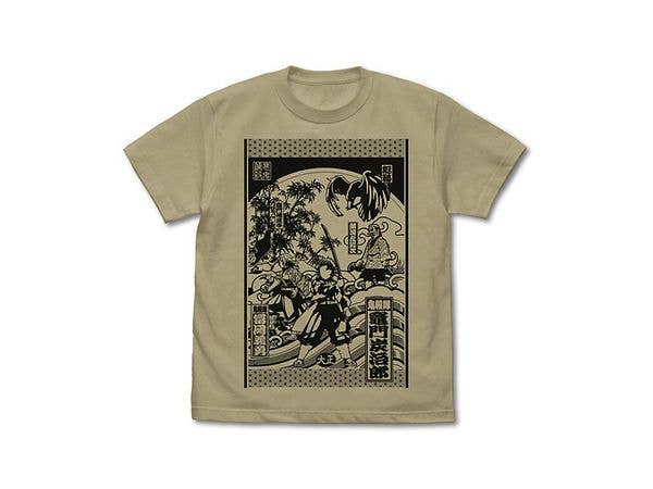 Demon Slayer: Kimetsu no Yaiba: Demon Slayer: Kimetsu no Yaiba T-shirt: Sand Khaki - XL
