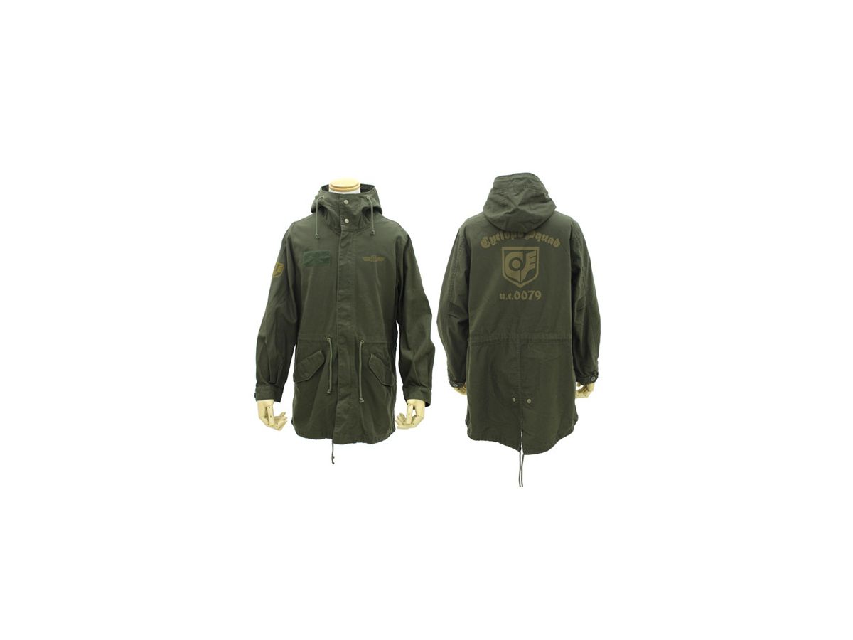 Mobile Suit Gundam 0080: War in the Pocket: Cyclops Squad M-51 Jacket Renewal Ver.: Moss - M