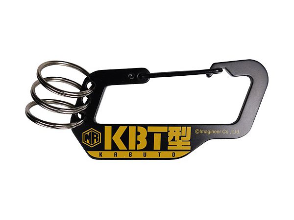 Medabots: Medarot KBT Model Carabiner