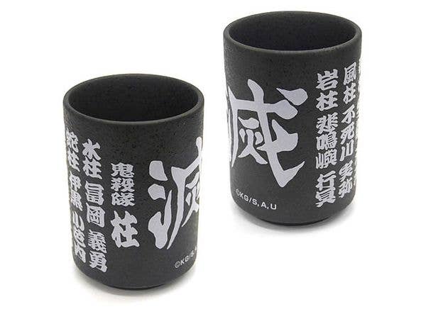 Anime Demon Slayer: Demon Slayer Pillar Teacup