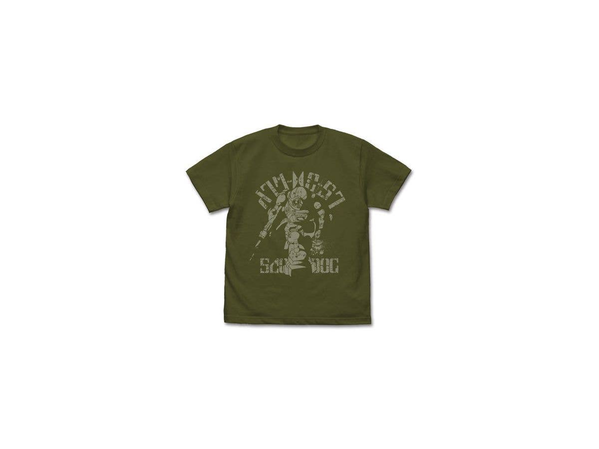 Armored Trooper Votoms: Scopedog Vintage T-shirt: Moss - M