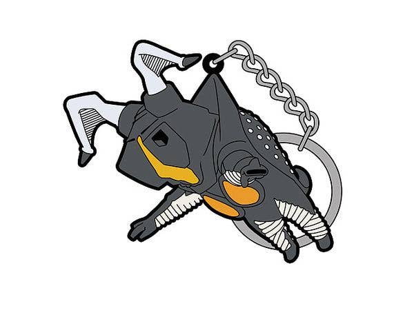 Ultraman: Zetton Pinched Keychain