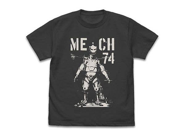 Mechagodzilla '74 T-Shirt / Sumi-XL