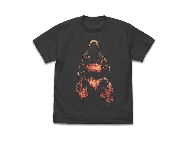 Godzilla Series: Godzilla '95 T-shirt: Sumi - S