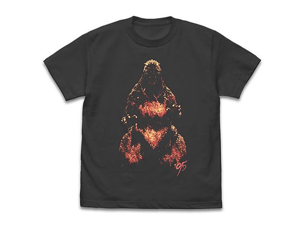 Godzilla '95 T-Shirt / Sumi-L