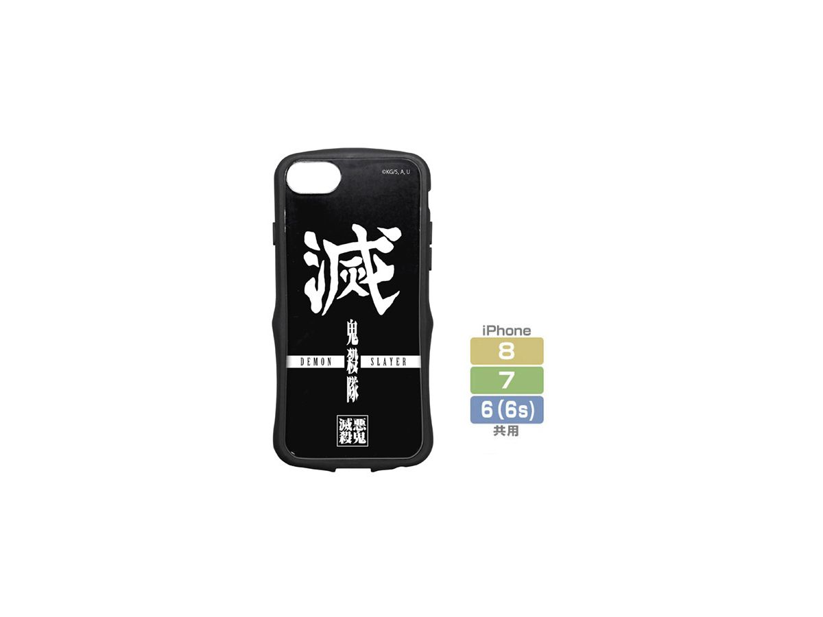 Demon Slayer: Kimetsu no Yaiba: Demon Slayer Corps TPU Bumper iPhone Case [for 6, 7, 8]