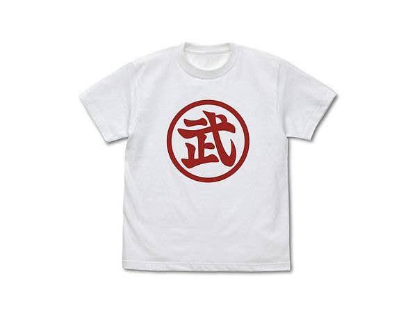 Dragon Ball Z: Tenkaichi Budokai T-shirt: White - S
