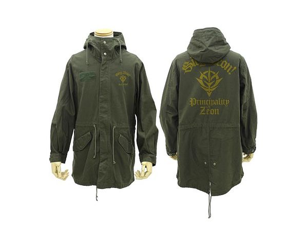 Mobile Suit Gundam: Zeon Army M-51 Jacket: Moss - M