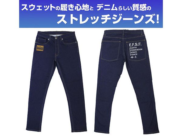 Mobile Suit Gundam: Earth Federation Forces Relaxed Jeans / Xl