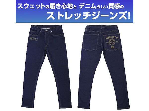 Mobile Suit Gundam: Zeon Relaxed Jeans / Xl