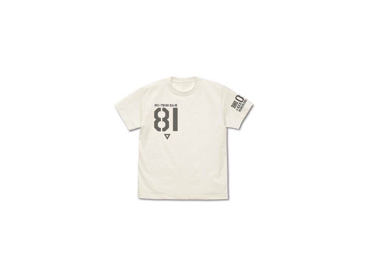 Mobile Suit Gundam: The 08th MS Team: The 08th MS Team Ez-8 T-shirt: Vanilla White - M