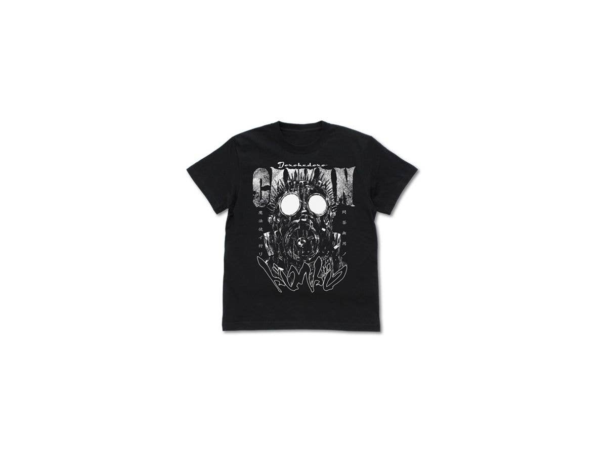 Dorohedoro: Caiman T-shirt: Black - S