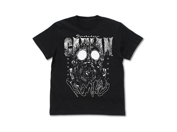 Dorohedoro: Caiman T-shirt: Black - L