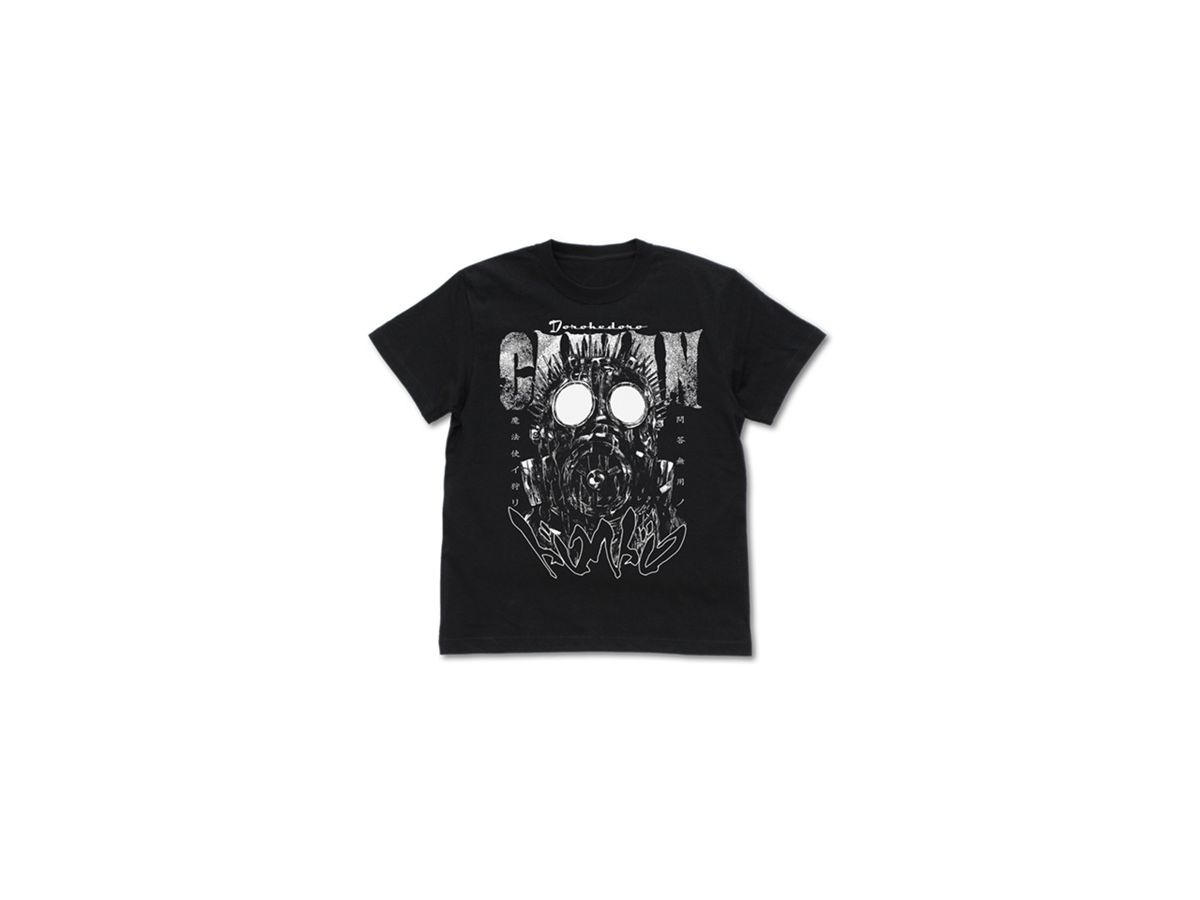 Dorohedoro: Caiman T-shirt: Black - XL