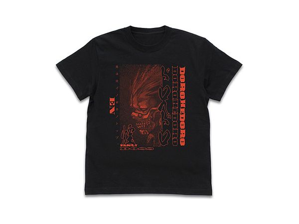 Dorohedoro: En T-shirt: Black - M