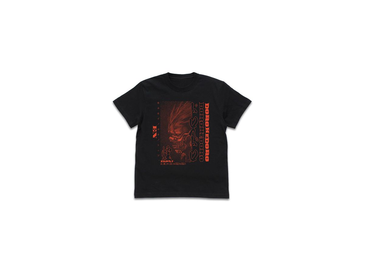 Dorohedoro: En T-shirt: Black - L