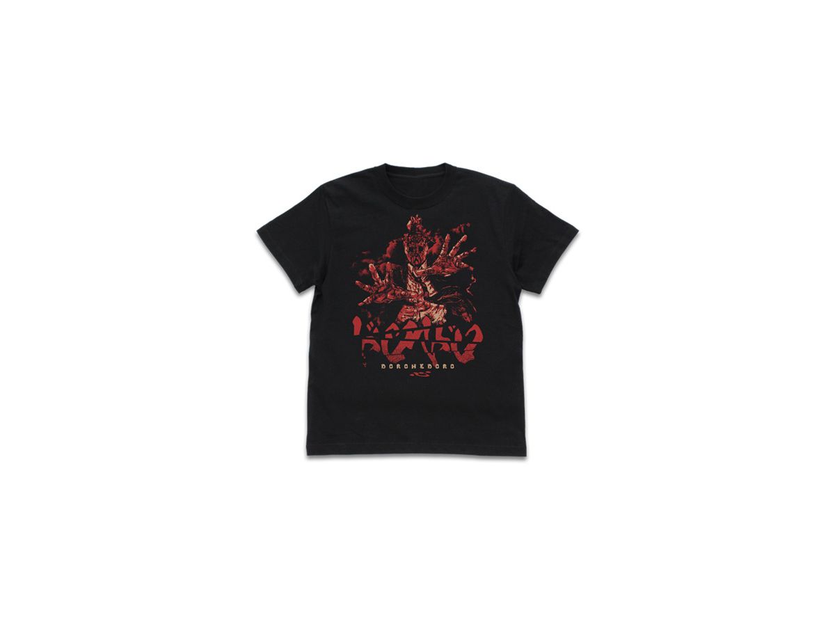 Dorohedoro: Shin T-shirt: Black - M