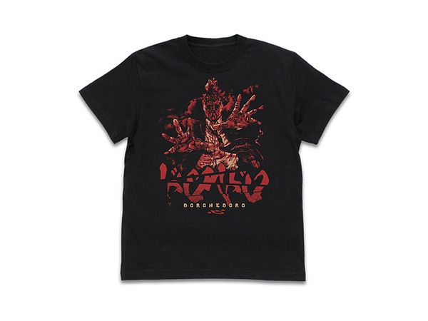 Dorohedoro: Shin T-shirt: Black - L