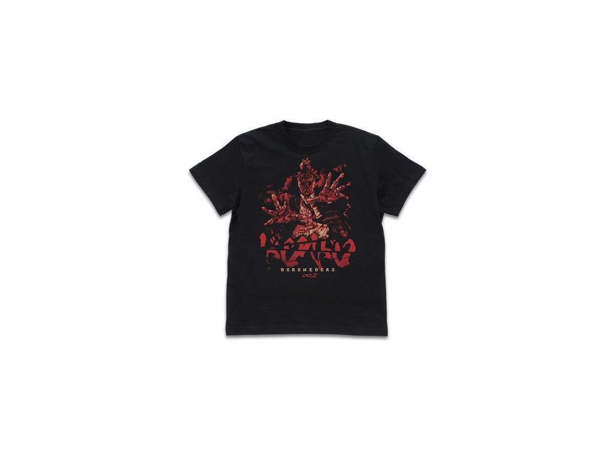 Dorohedoro: Shin T-shirt: Black - XL
