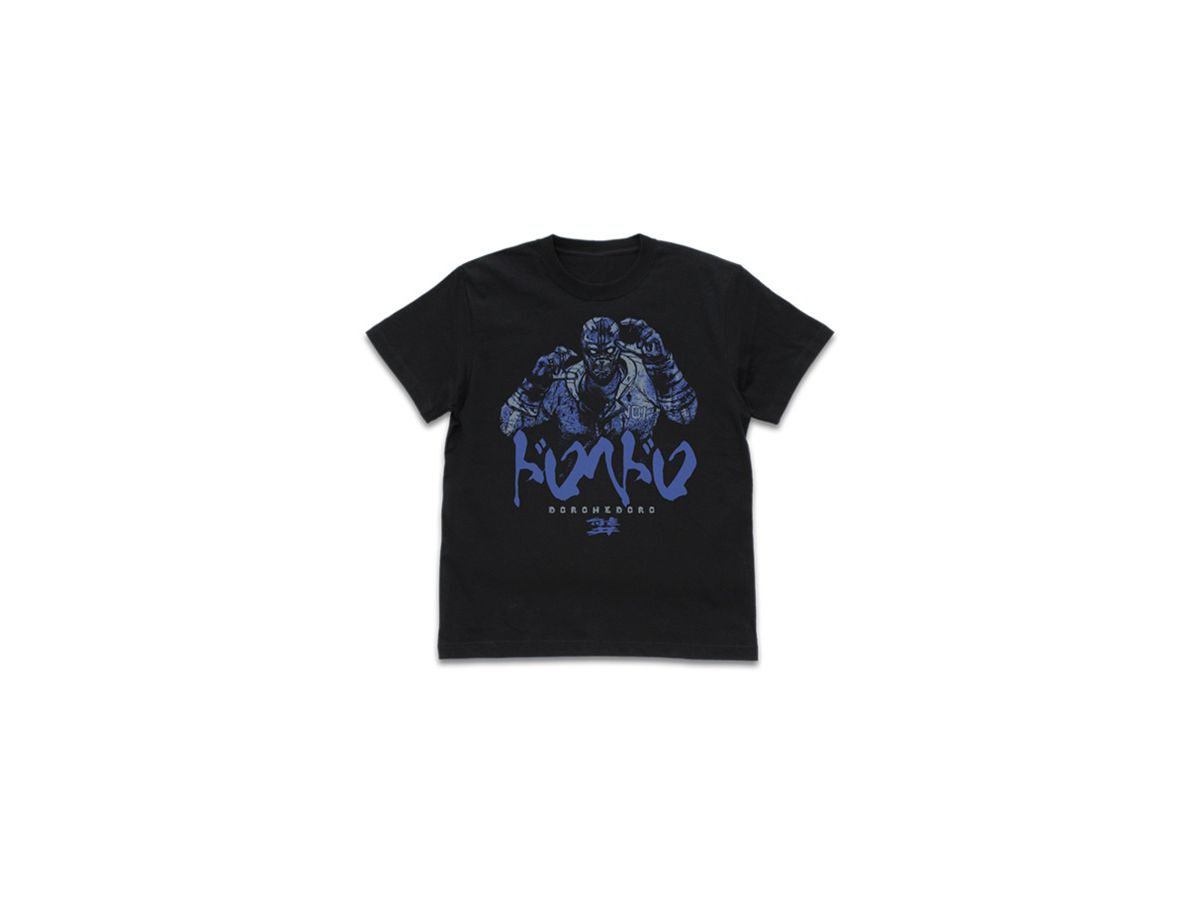 Dorohedoro: Noi T-shirt: Black - XL