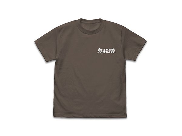 Demon Slayer: Kimetsu no Yaiba: Demon Slayer Corps Kakushi T-shirt: Charcoal - S
