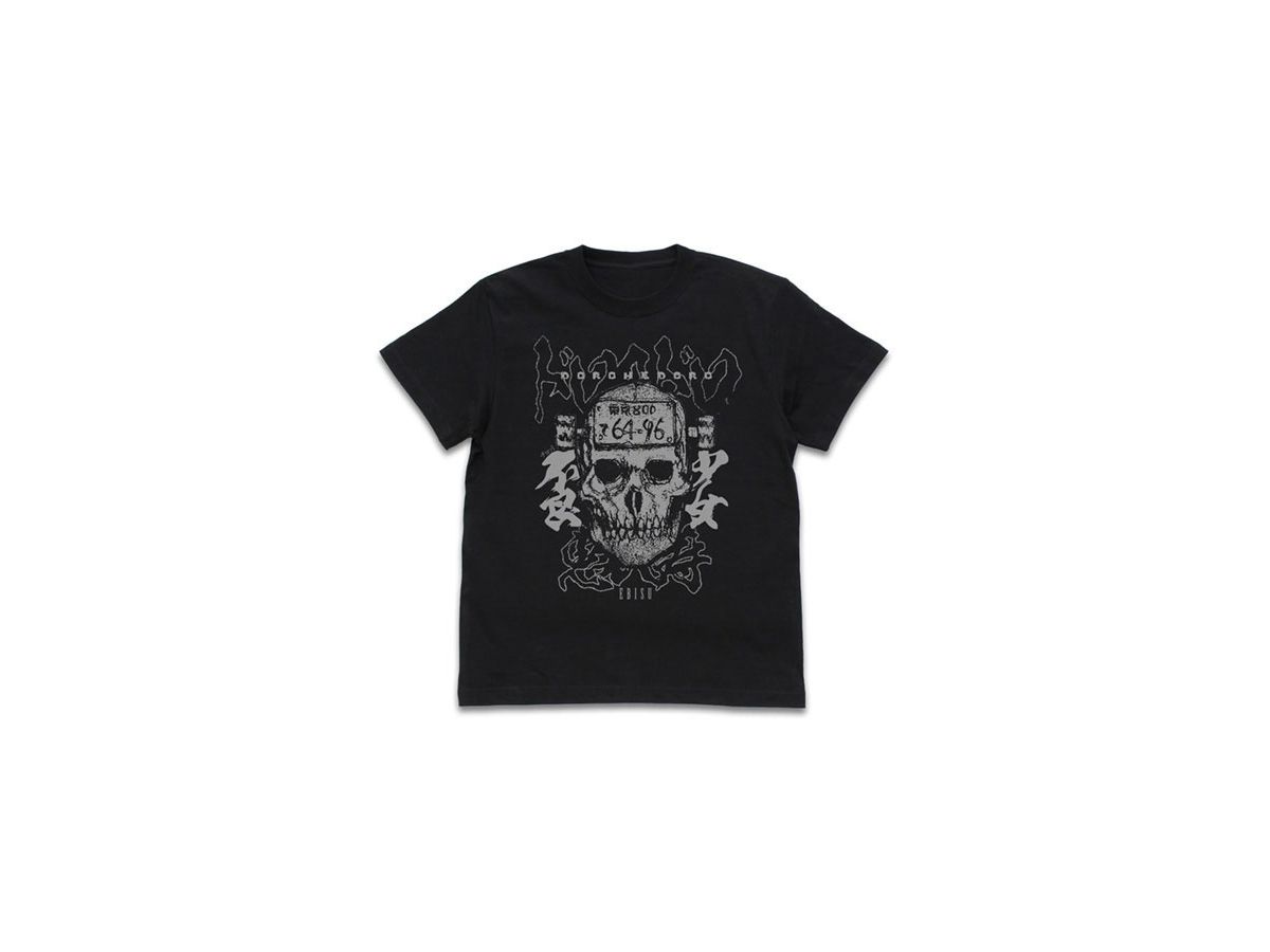 Dorohedoro: Ebisu T-shirt: Black - M