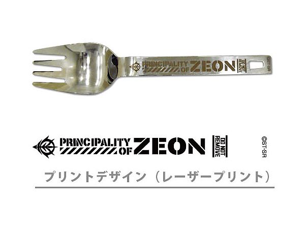 Mobile Suit Gundam: Noodle Spoon Mobile Suit Gundam: Zeon Army