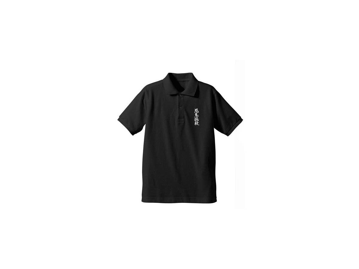 Demon Slayer: Kimetsu no Yaiba: Demon Slayer Corps Polo Shirt: Black - L