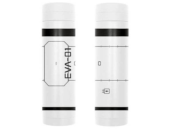 Evangelion: Eva Unit-01 Entry Plug Thermos Bottle / White