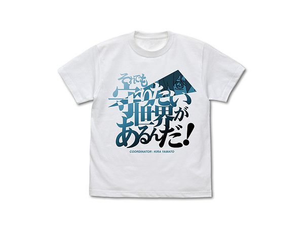 Mobile Suit Gundam SEED: Mamoritai Sekai ga Arunda T-shirt Japanese Ver.: White - S