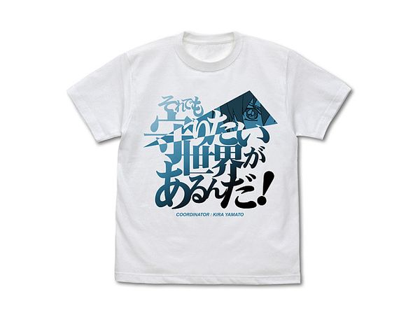 Mobile Suit Gundam Seed: There's A World I Want To Protect T-Shirt Japanese Ver. / White-XL