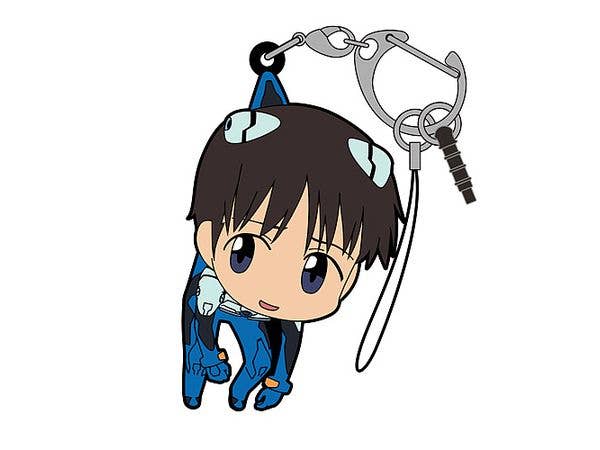 Evangelion: Shinji Ikari Tsumamare