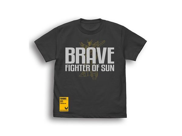 The Brave Fighter of Sun Fighbird: The Brave Fighter of Sun Fighbird T-shirt: Sumi - M
